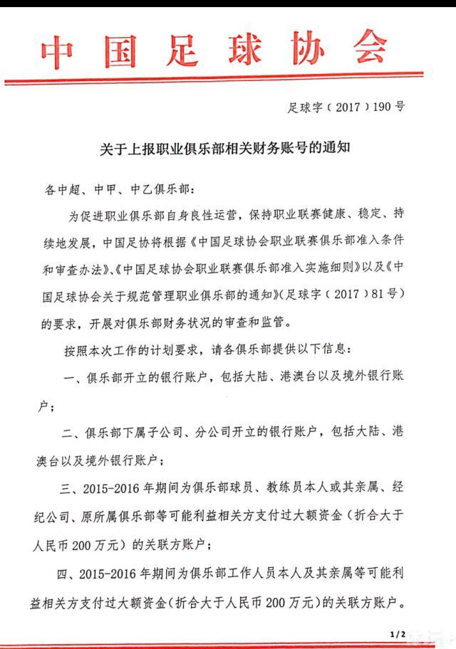 在超能力、导师以及神盾局局长的帮助下，她开始练习操练和控制自己，并成为了合格的超级英雄